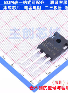 场效应管(MOSFET) IPW60R024CFD7 TO-247 Infineon(英飞凌) 原装