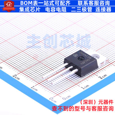 场效应管(MOSFET) IPP200N15N3G TO-220-3 Infineon(英飞凌)