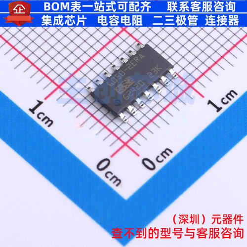 功率电子开关 BTT6050-2ERA SOIC-14 Infineon(英飞凌) 全新原装