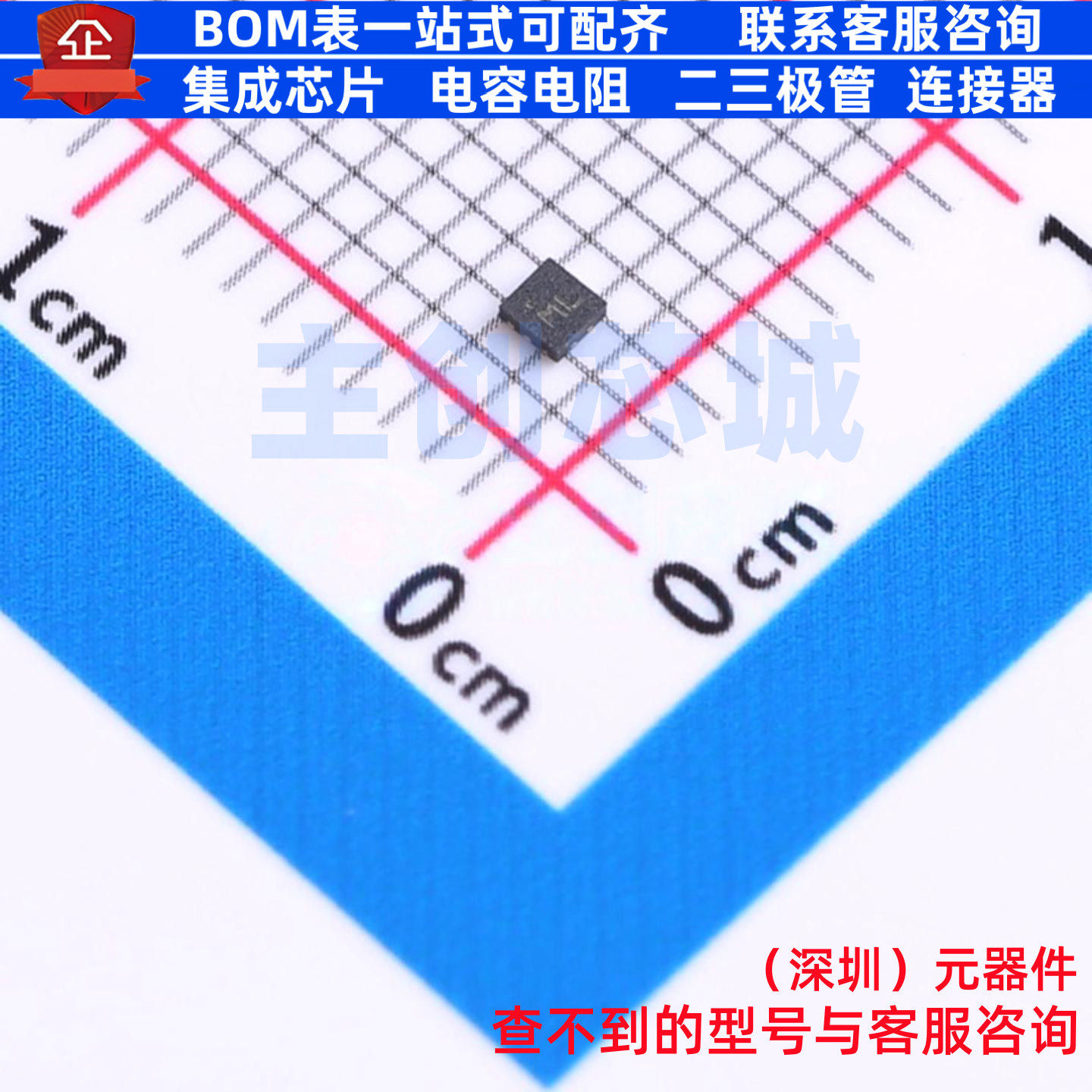 EMI滤波器(RC,LC网络) ECMF2-40A100N6 QFN-6L 意法半导体 元器件,电子元器件市场,集成电路（IC）,淘宝优惠券,粉丝福利购,淘宝优惠卷