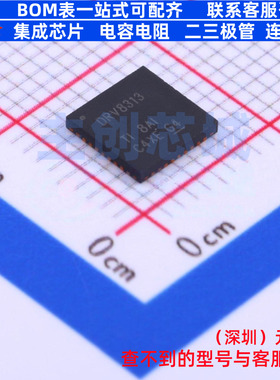 无刷直流(BLDC)电机驱动芯片 DRV8313RHHR VQFN-36 TI/德州 原装