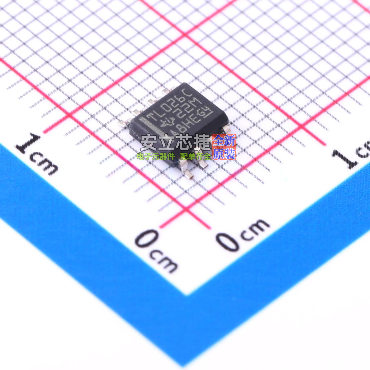 运算放大器 TL026CD SOIC-8 TI/德州 电子元器件配单全新原装