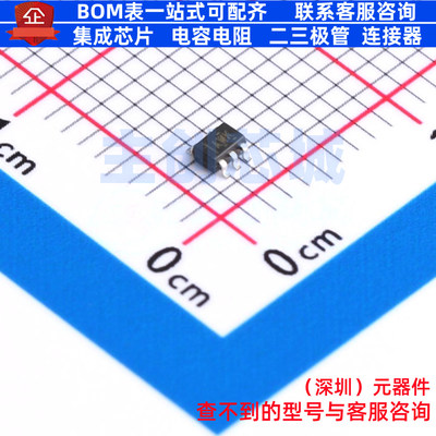 监控和复位芯片 TPS3805H33DCKR SC-70-5 TI/德州 电子元器件配单