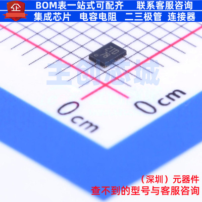转换器/电平移位器 SN74AVC4T234ZSUR UCSP-11 TI/德州 全新原装