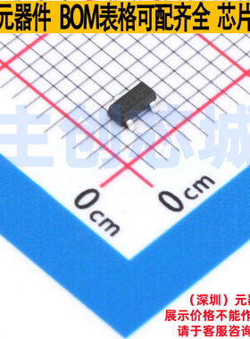 电压基准芯片 TP4040AH25S3 SOT-23 TECH PUBLIC(台舟) 全新原装