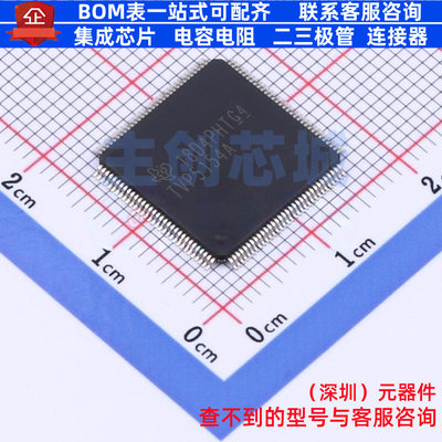 视频接口芯片 TVP5154APNPR HLQFP-128 TI/德州 电子元件全新原装