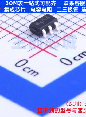 DC-DC电源芯片 SY8401ABC SOT-23-6 Silergy(矽力杰) 电子元器件