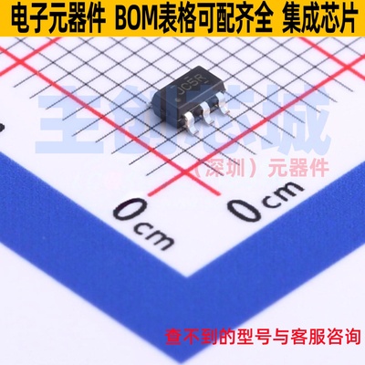 模拟开关/多路复用器 TS5A3157DBVR SOT-23-6 TI/德州 电子元器件