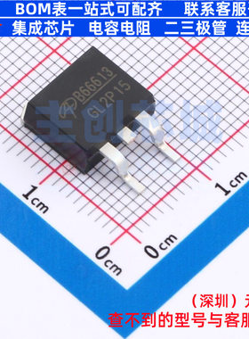 场效应管(MOSFET) AOB66613L TO-263(D2Pak) AOS/万代 电子元器件