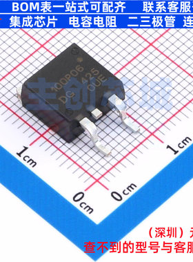 场效应管(MOSFET) NP100P06PDG-E1-AY TO-263 RENESAS(瑞萨)/IDT