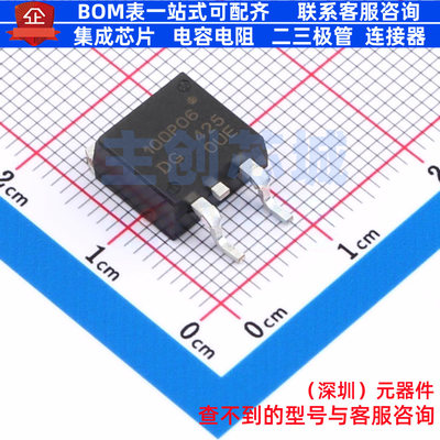 场效应管(MOSFET) NP100P06PDG-E1-AY TO-263 RENESAS(瑞萨)/IDT