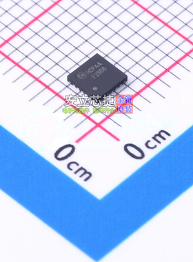 接口芯片 FSA2866UMX UFQFN-20 onsemi(安森美) 电子元件全新原装