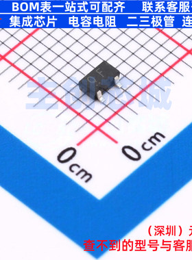 数字晶体管 RN1426(TE85L,F) SC-59 电子元器件配单全新原装