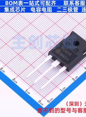 场效应管(MOSFET) IPW60R160C6 TO-247 Infineon(英飞凌) 元器件