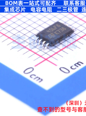 EEPROM M24256-BFDW6TP TSSOP-8 意法半导体 电子元器件全新原装