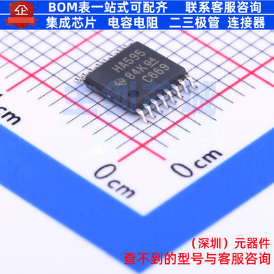 移位寄存器 SN74AHC595PWR TSSOP-16 TI/德州 电子元器件全新原装