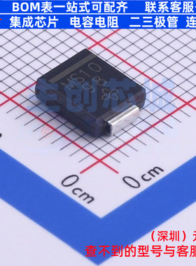 肖特基二极管 SS3H10-E3/9AT DO-214AB VISHAY(威世) 电子元器件