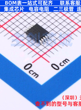 电流感应放大器 INA237AIDGSR VSSOP-10 TI/德州 电子元器件配单