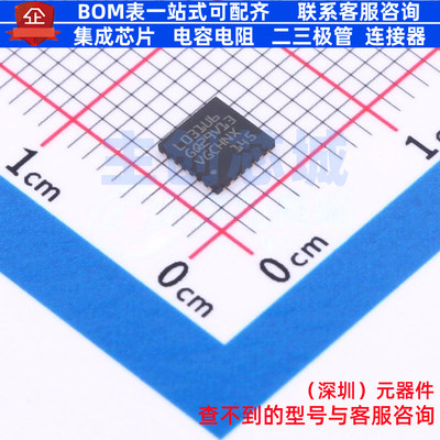 单片机(MCU/MPU/SOC) STM32L031G4U6 UFQFPN-28 意法半导体 原装