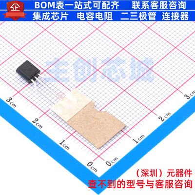 非易失性存储器(ROM) BQ2022ALPR TO-92 TI/德州 电子元器件配单