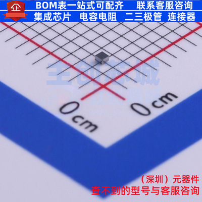 线性稳压器(LDO) LD39130SJ18R UFBGA-4 意法半导体 电子元件配单