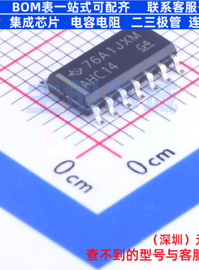 反相器 SN74AHC14DR SOIC-14 TI/德州 电子元器件配单全新原装