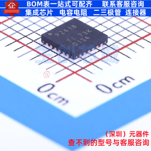 I/O扩展器 TCA8418RTWR WQFN-24 TI/德州 电子元器件配单全新原装