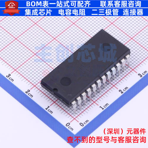 隔离式RS485/422收发器 MAX1490BEPG+ PDIP-24 MAXIM(美信) 原装