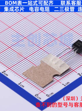 场效应管(MOSFET) NCE0106Z TO-92-2.5mm 无锡新洁能 电子元器件