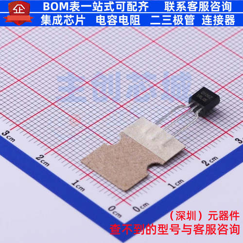 场效应管(MOSFET) NCE0106Z TO-92-2.5mm 无锡新洁能 电子元器件