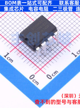 单片机(MCU/MPU/SOC) ICE3B0565J DIP-8 Infineon(英飞凌) 元器件