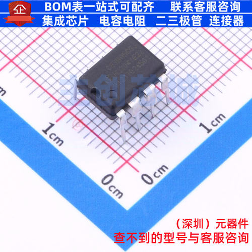 单片机(MCU/MPU/SOC) ICE3B0565J DIP-8 Infineon(英飞凌) 元器件