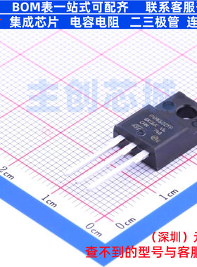 场效应管(MOSFET) STP4NK60ZFP TO-220FP 意法半导体 电子元器件