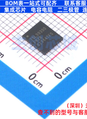 智能功率模块(IPM) ISL99390FRZ-TR5935 PQFN-39 RENESAS(瑞萨)/I