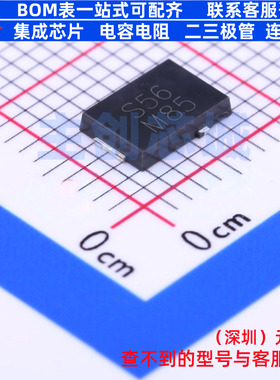 肖特基二极管 SS5P6HM3_A/H TO-277A VISHAY(威世) 电子元件配单