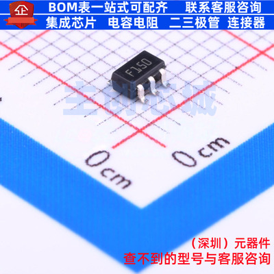 线性稳压器(LDO) LD2981ABM50TR SOT-23-5L 意法半导体 全新原装