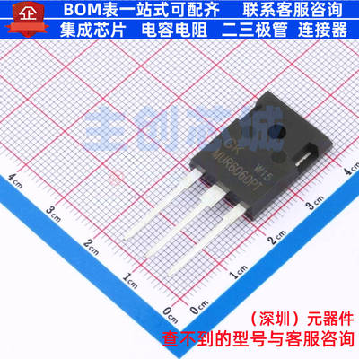 快恢复/高效率二极管 MUR6060PT TO-247 电子元器件配单全新原装