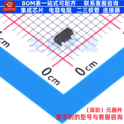 静电保护器(TVS/ESD) NUP2115LT1G SOT-23 TECH 电子元件全新原装