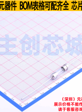 一次性保险丝 0217008.MXEP 插件,D5.8xL22.5mm Littelfuse/力特