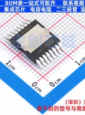 场效应管(MOSFET) IAUS260N10S5N019TATMA1 HDSOP-16 Infineon(英