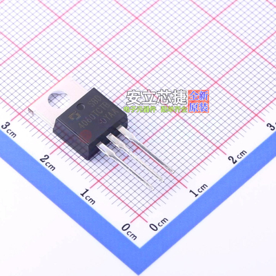 肖特基二极管 SBD4060TCTB TO-220-3L CJ(江苏长电/长晶) 元器件