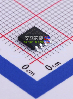 场效应管(MOSFET) BUK7K45-100EX LFPAK-56D-8 Nexperia(安世)