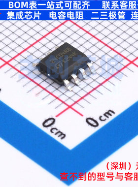 EEPROM M24C04-DRMN8TP/K SO-8 意法半导体 电子元件配单全新原装