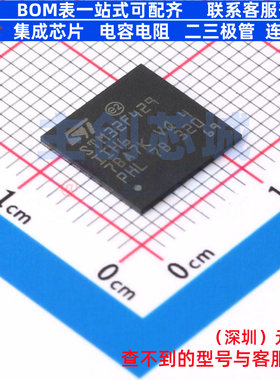 单片机(MCU/MPU/SOC) STM32F429IIH6 UFBGA-201 意法半导体 原装
