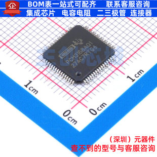 音频接口芯片 PCM3168ATPAPQ1 HTQFP-64 TI/德州 电子元器件配单