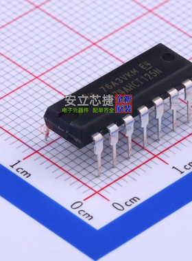 缓冲器/驱动器/收发器 SN74AHCT125N DIP-14 TI/德州 电子元器件