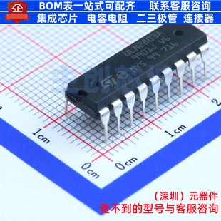 达林顿晶体管阵列 ULN2803A DIP-18 意法半导体 电子元件全新原装