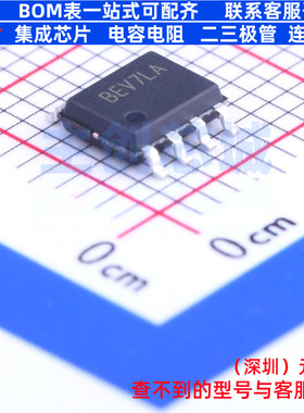 LED驱动 SY5018BFAC SO-8 Silergy(矽力杰) 电子元件配单全新原装