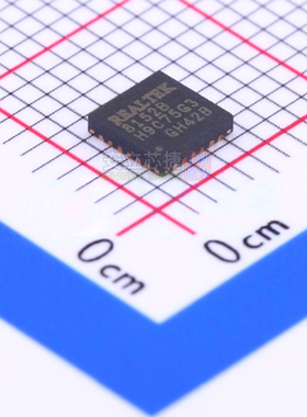 以太网控制器 RTL8152B-VB-CG QFN-24 REALTEK(瑞昱) 电子元器件