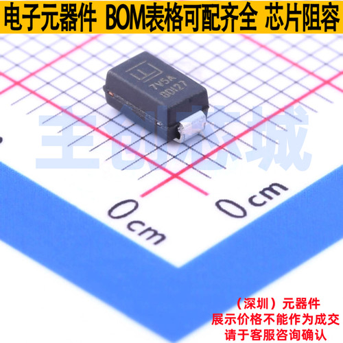 静电保护器(TVS/ESD) P4SMA7.5A DO-214AC Littelfuse/力特 原装